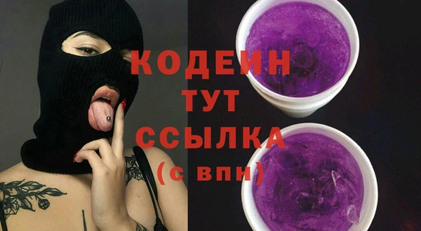 бошки Наволоки