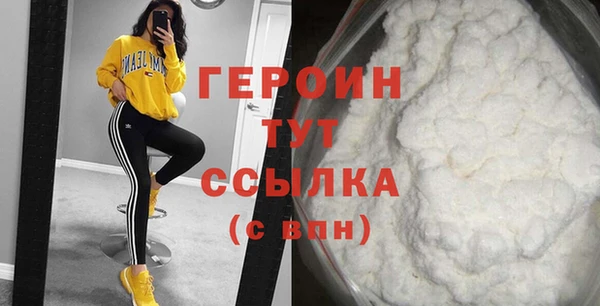 марки lsd Михайлов