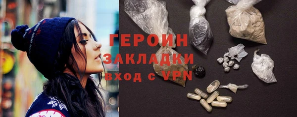 марки lsd Михайлов