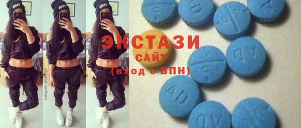 марки lsd Михайлов