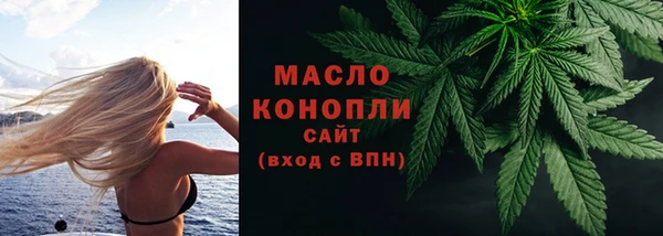 марки lsd Михайлов