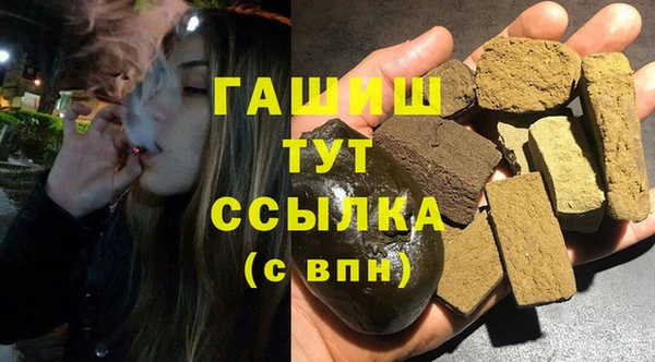 марки lsd Михайлов