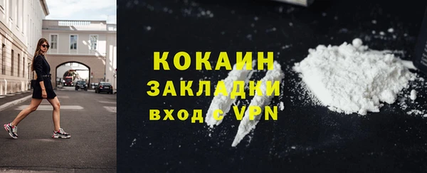 марки lsd Михайлов