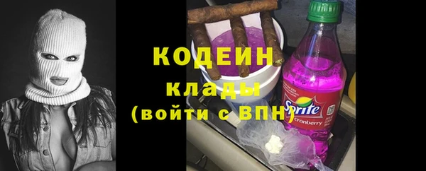 бошки Наволоки