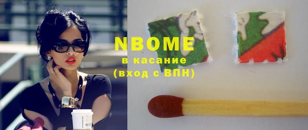 меф VHQ Михайловск