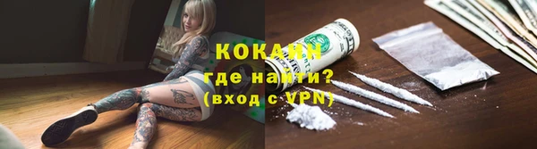бошки Наволоки