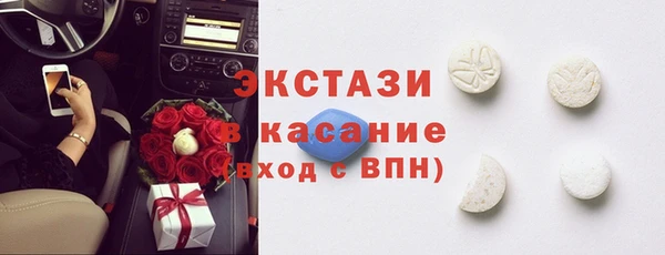 меф VHQ Михайловск