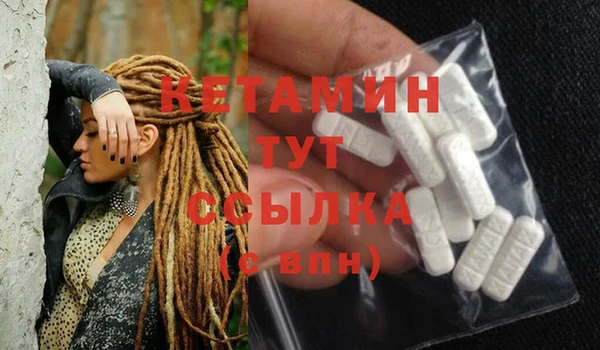 эйфоретик Навашино