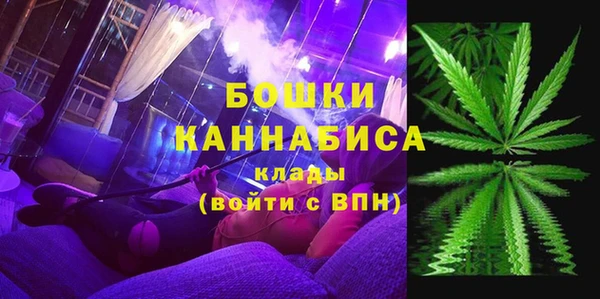бошки Наволоки