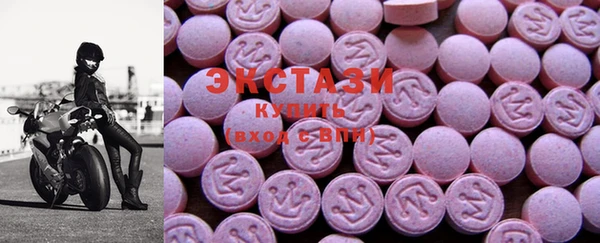 спайс Михайловка