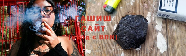 бошки Наволоки