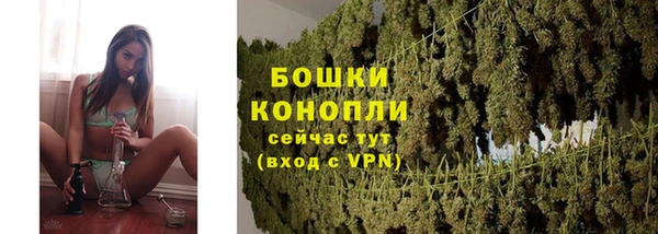 эйфоретик Навашино