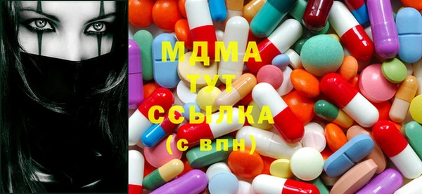 спайс Михайловка
