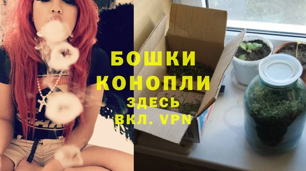 эйфоретик Навашино