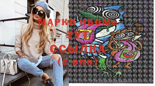 марки lsd Михайлов