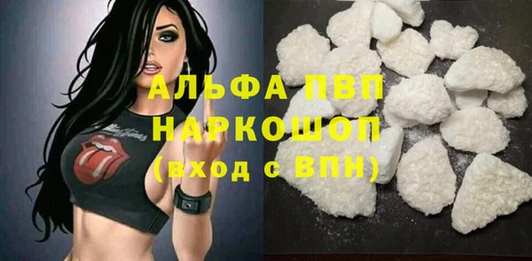 марки lsd Михайлов