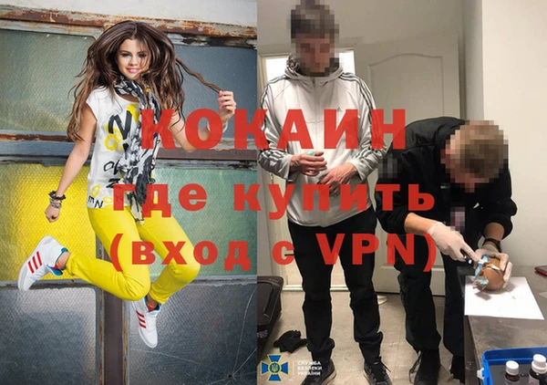 бошки Наволоки