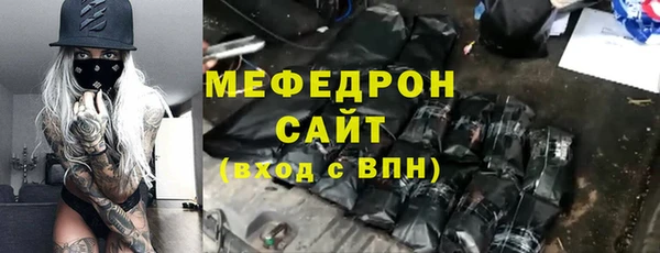 бошки Наволоки