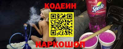 прущие крисы Волжский