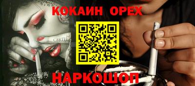 прущие крисы Волжский