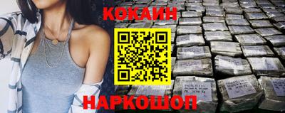 прущие крисы Волжский
