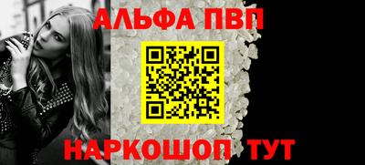 круглые Волжск
