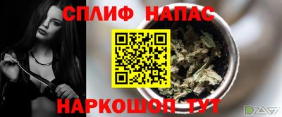 прущие крисы Волжский