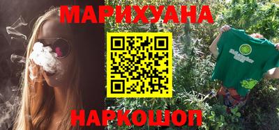 соль курить ск Волгодонск