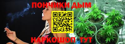 прущие крисы Волжский