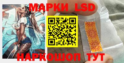 соль курить ск Волгодонск