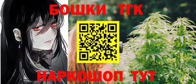прущие крисы Волжский