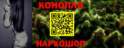 соль курить ск Волгодонск