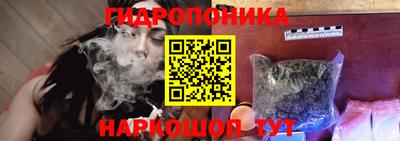 круглые Волжск