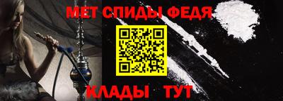 прущие крисы Волжский