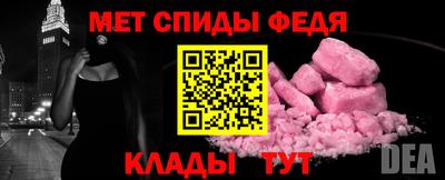 круглые Волжск