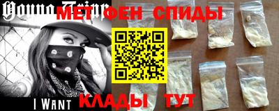 прущие крисы Волжский
