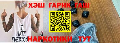 круглые Волжск