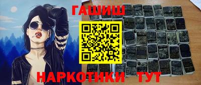 круглые Волжск