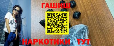 круглые Волжск