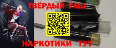 круглые Волжск